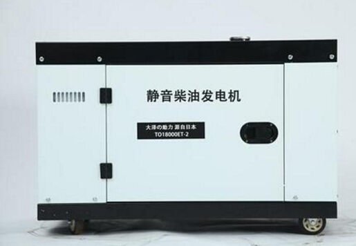 太白科克12kw小型柴油发电机组