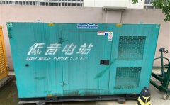 太白通州四建大波纹箱定制案例